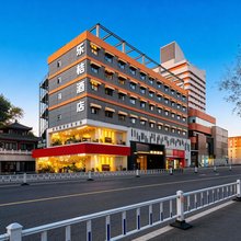 乐桔酒店(郑州二七广场丹尼斯大卫城店)