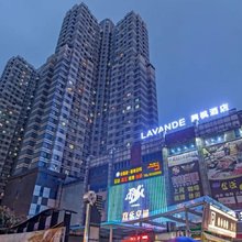 麗枫酒店(武汉江汉路地铁站店)