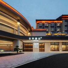 全季河池东兰长乐酒店