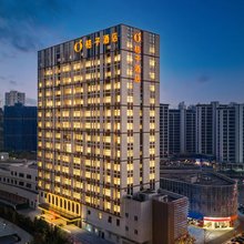 桔子酒店(宜昌长江广场合益路店)