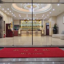 金海湾酒店(静湖公园店)