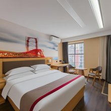 尚客优连锁酒店(珠海红旗中心广场店)