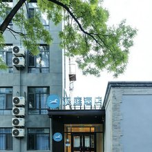 汉庭酒店(北京同仁医院崇文门地铁站店)