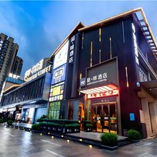 喆啡酒店(珠海横琴口岸长隆店)