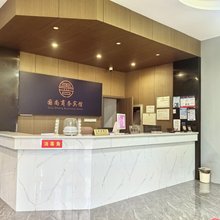 常州国尚商务宾馆