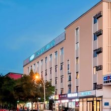 汉庭酒店(北京传媒大学地铁站店)