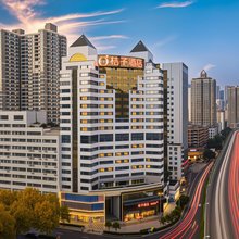 桔子酒店(贵阳医科大学附属医院店)