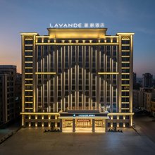 麗枫酒店(惠来隆江镇政府店)