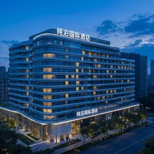 纯泊酒店(成都双流国际机场珠江路地铁站店)
