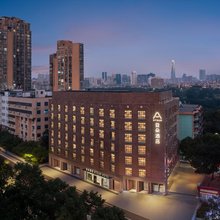 宁波鄞州花园里彩虹南路亚朵酒店