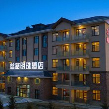 博乐丝路明珠酒店(赛里木湖景区店)