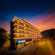汉庭酒店(烟台金沙滩海水浴场富士康工业园店)