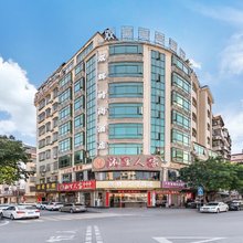 新丰双辉商务酒店