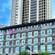 宜尚酒店(金寨五星街桂花公园店)