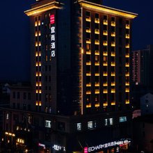 宜尚酒店(扬州江都金鹰广场店)