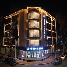 禧漫·今酒店(哈尔滨会展中心龙塔店)
