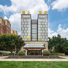 瞿上酒店(成都双流体育中心店)