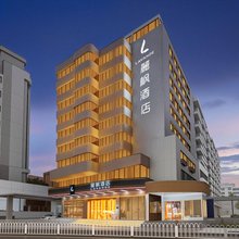 麗枫酒店(广州越秀公园小北地铁站店)