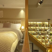 汐美·暖居