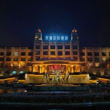 开蔓国际酒店(沧州黄骅北京中医药大学东方学院店)
