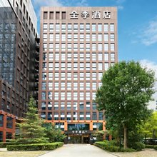 全季酒店(北京总部基地丰台科技园地铁站店)