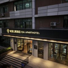 城家公寓酒店(深圳体育中心红岭北地铁站店)