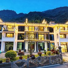 三清山东海轩阁(神仙谷景区店)
