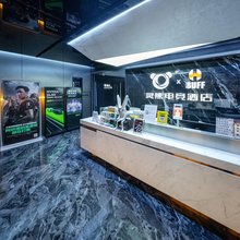 绵阳灵熊BUFF电竞酒店(高铁站万达广场店)