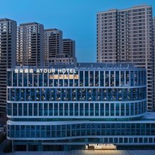 青岛北站海尔工业园亚朵酒店