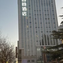 Zsmart智尚酒店(太原柳巷钟楼街店)