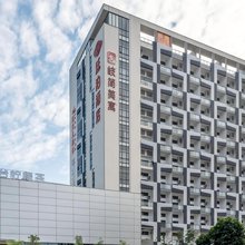 中山岐简美寓公寓
