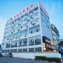 建水汽车主题酒店(建水大道店)