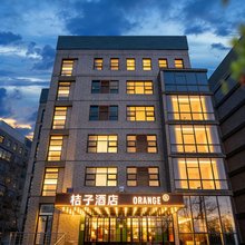 桔子酒店(北京总部基地科技园店)