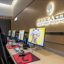 赛博外星人电竞酒店(济南西站东广场店)