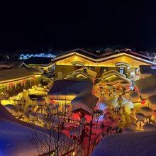 嘉毅客栈(中国雪谷风景区店)