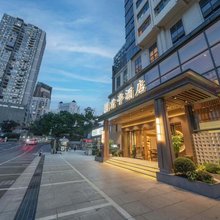 君亭酒店(贵阳北京路贵医地铁站店)