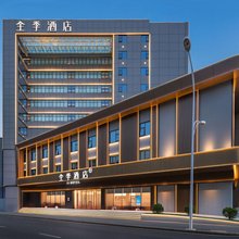 全季酒店(武汉光谷广场工程大学店)