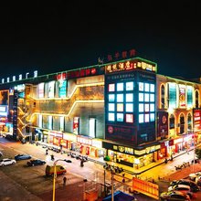 精悦酒店(南宁那洪大道华联购物广场店)