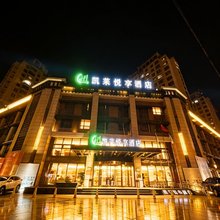本溪县凯莱悦享酒店
