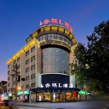 齐祺L酒店(魏武大道亳州博物馆店)