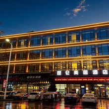 昆仑美居酒店(平顶山郏县店)