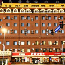 莱客酒店(哈尔滨火车站博物馆店)