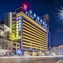 美豪酒店(府谷店)