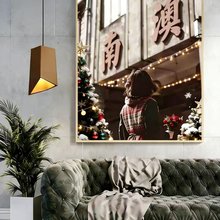 南澳岛·临海·南洋设计｜夏云居(后宅镇店)