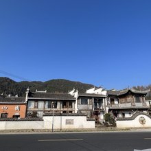 黟县川上集.依山园