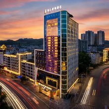 锦江都城酒店(河源龙川霍山宾馆店)