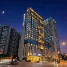 安悦·艺术设计师酒店(福宁路地铁站店)