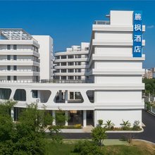 簏枫酒店(三亚亚龙湾站店)