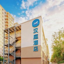 汉庭北京马甸牡丹园地铁站酒店