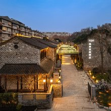 南京夫子庙老门东逸扉度假酒店